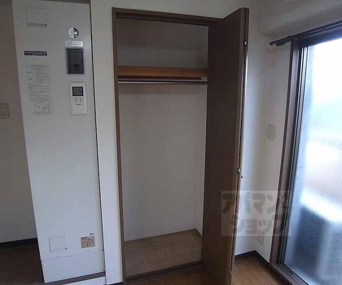 【オルティー】間取