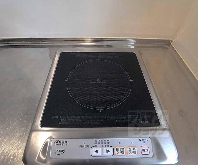 【オルティー】間取