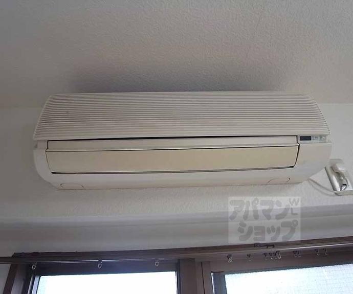 【オルティー】間取