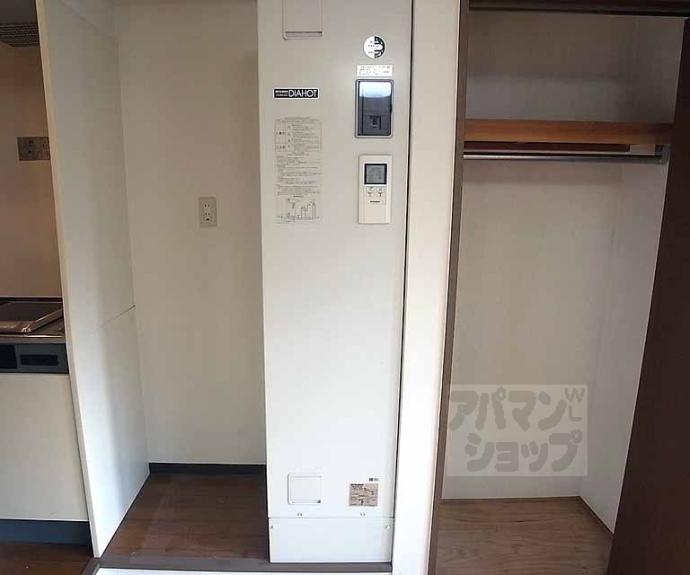 【オルティー】間取