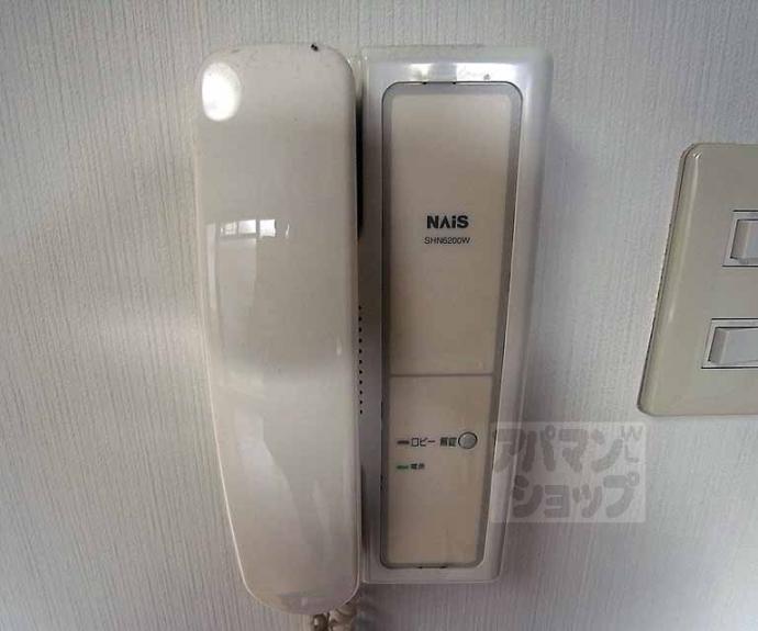 【オルティー】間取