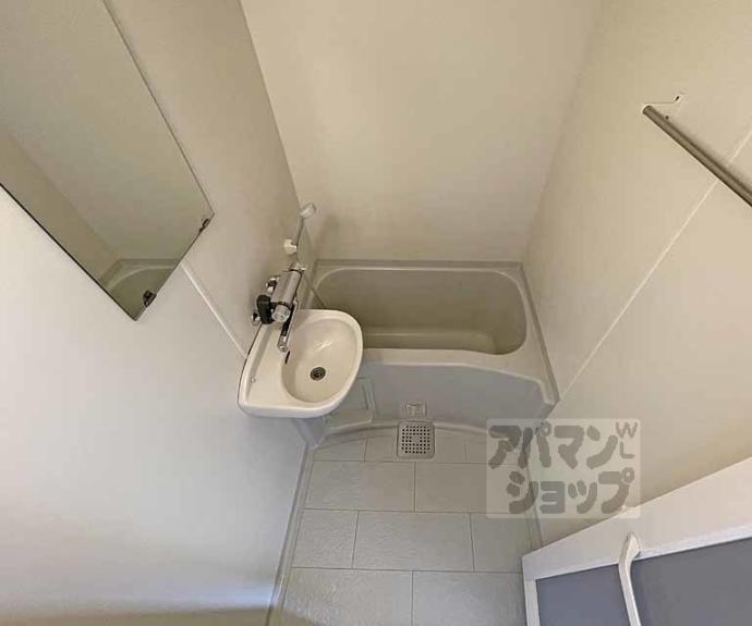 【オルティー】間取