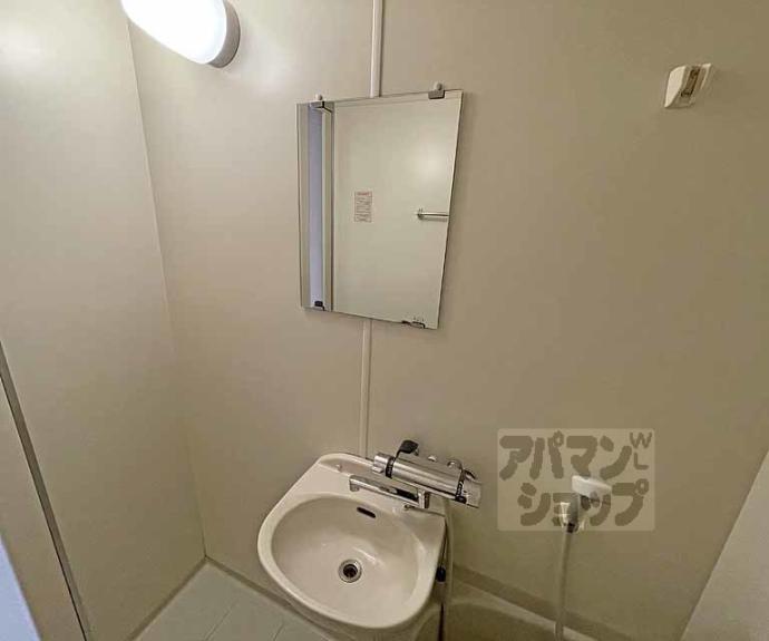 【オルティー】間取