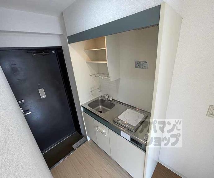 【オルティー】間取