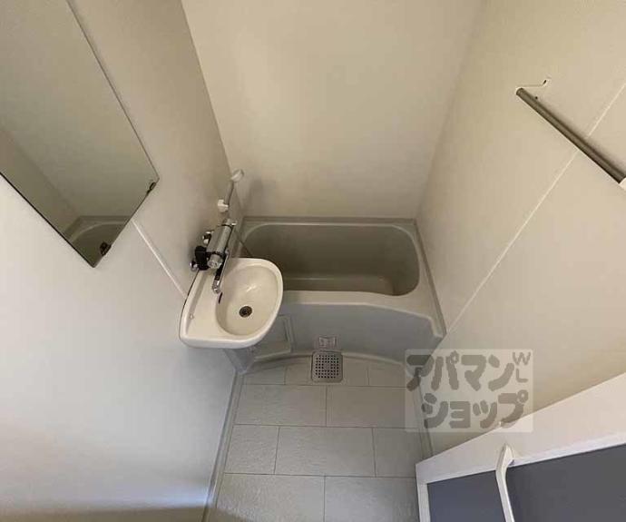 【オルティー】間取