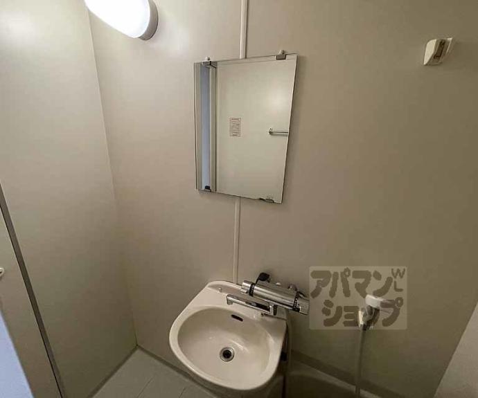 【オルティー】間取