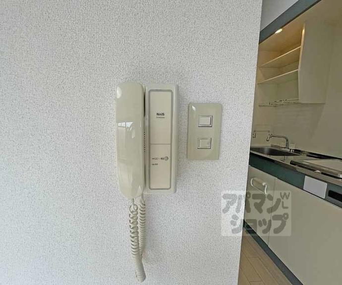 【オルティー】間取