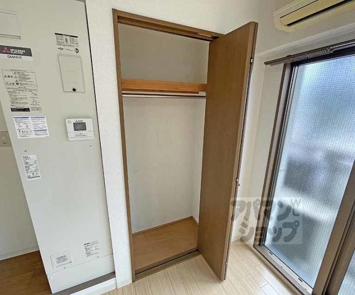 【オルティー】間取