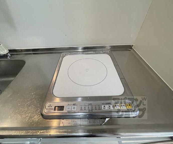 【オルティー】間取