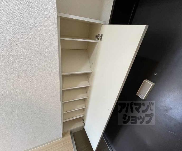 【オルティー】間取