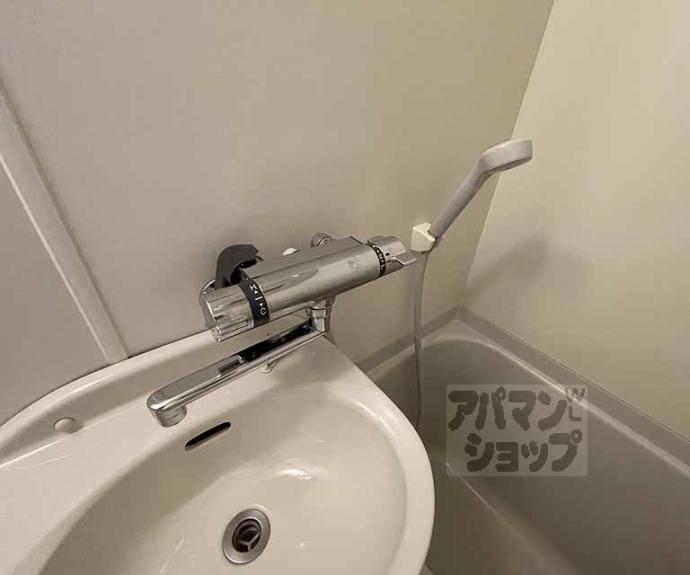 【オルティー】間取