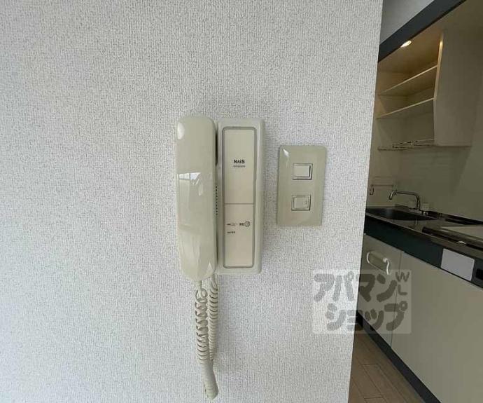 【オルティー】間取