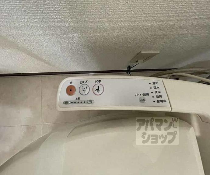 【オルティー】間取