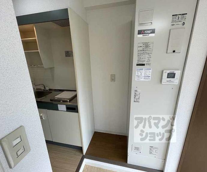 【オルティー】間取