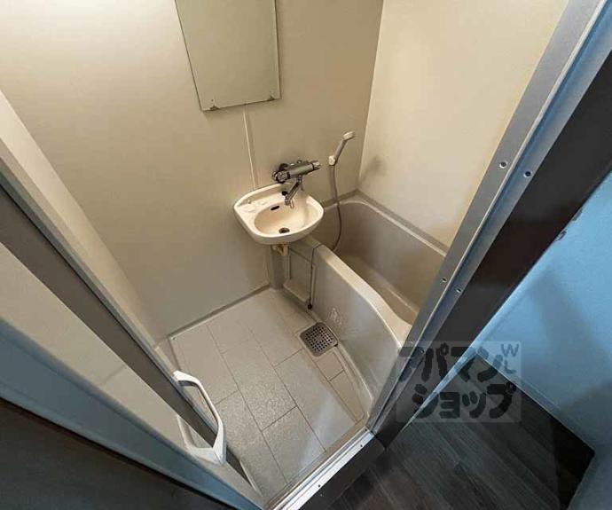 【オルティー】間取