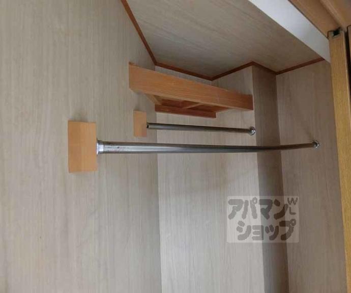 【ラフィーネ四条堀川】間取