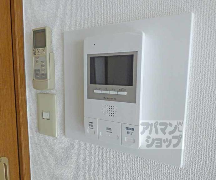 【ラフィーネ四条堀川】間取