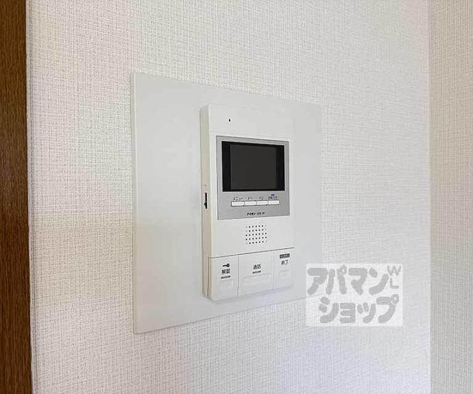 【ラフィーネ四条堀川】間取