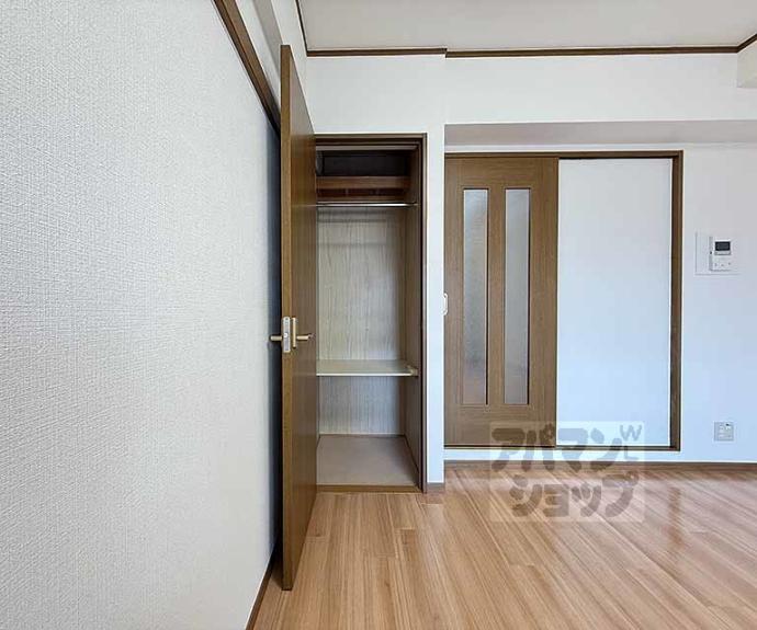 【ラフィーネ四条堀川】間取