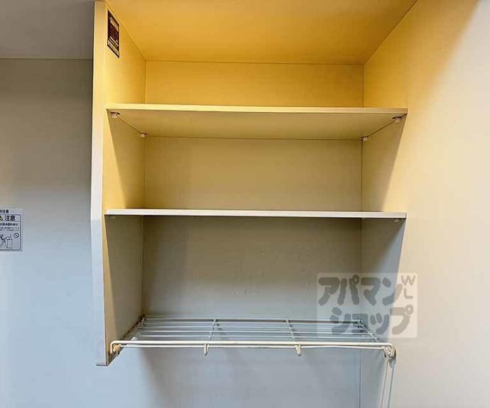 【ラフィーネ四条堀川】間取