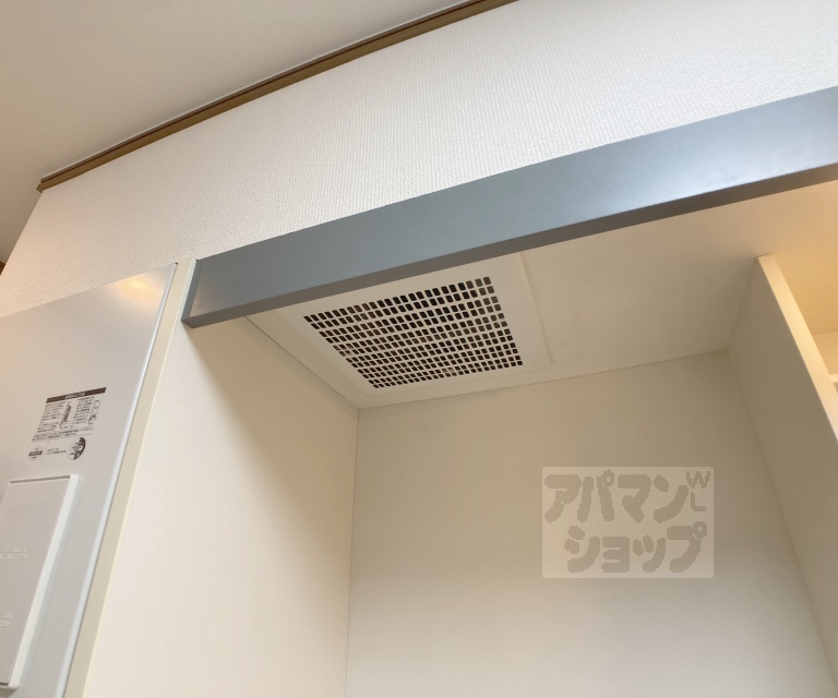 【ラフィーネ四条堀川】間取