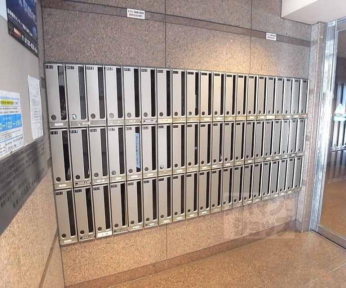 【ラフィーネ四条堀川】間取