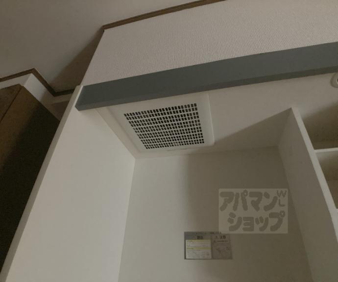 【ラフィーネ四条堀川】間取