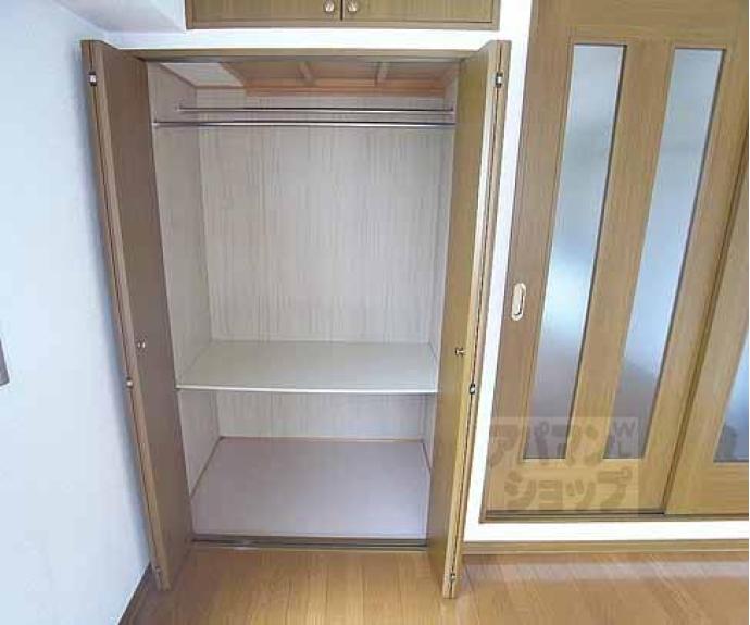 【ラフィーネ四条堀川】間取