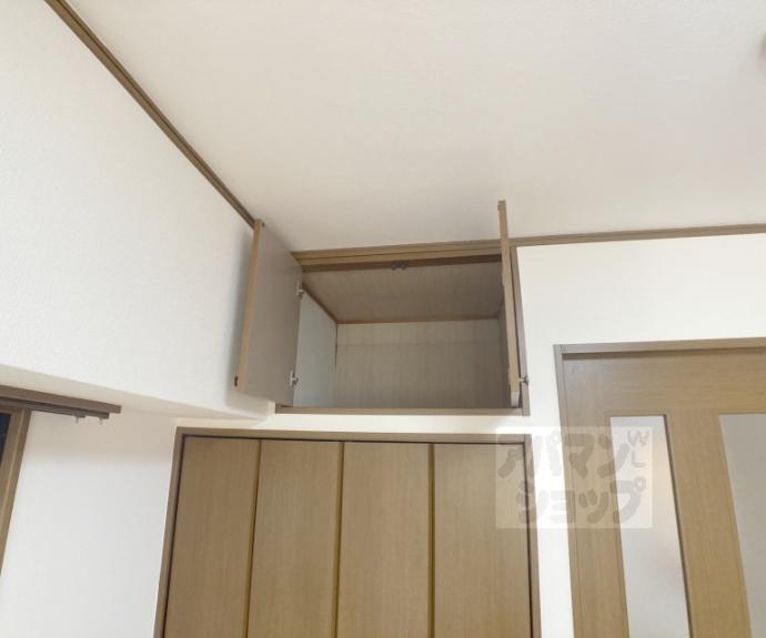【ラフィーネ四条堀川】間取