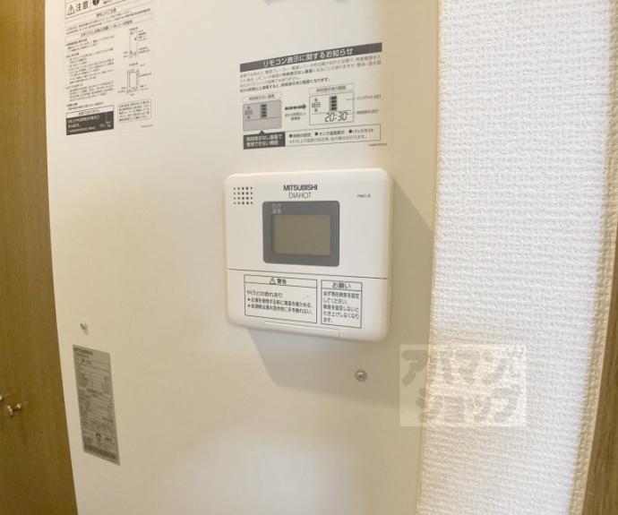 【ラフィーネ四条堀川】間取