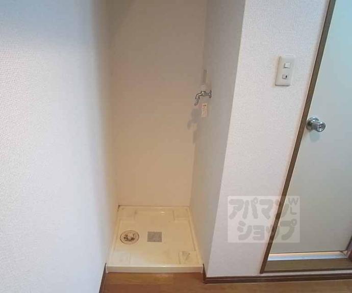 【ラフィーネ四条堀川】間取