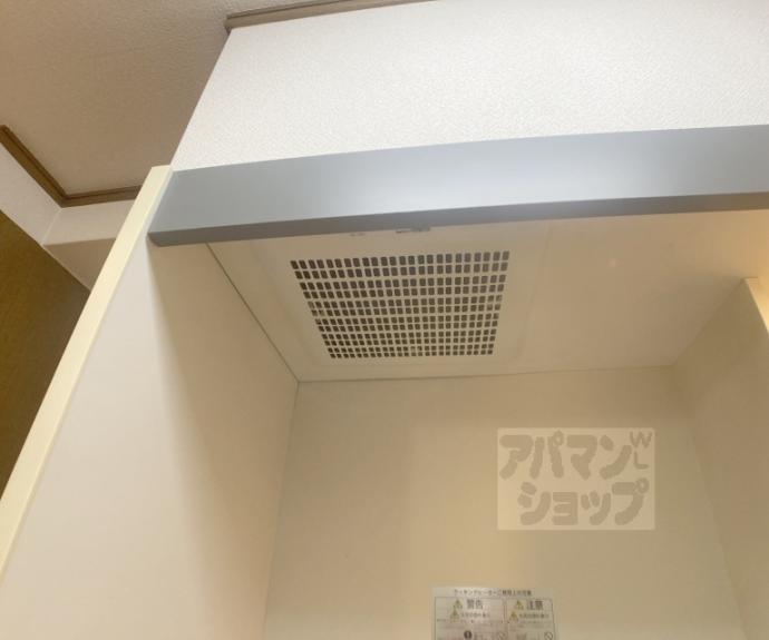 【ラフィーネ四条堀川】間取