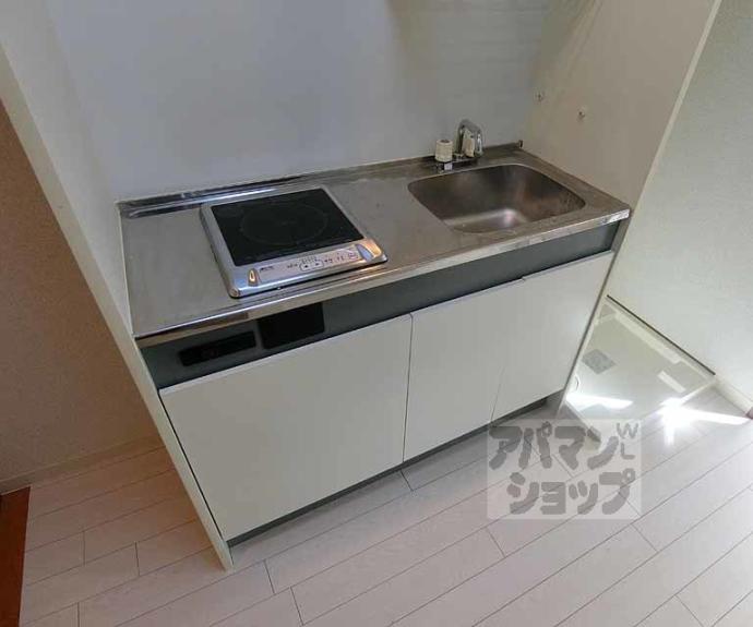 【ラフィーネ四条堀川】間取