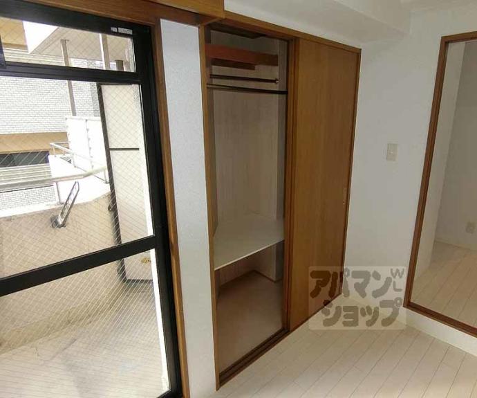 【ラフィーネ四条堀川】間取