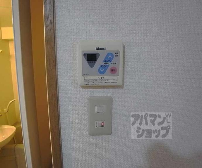 【エステムコート京都烏丸】間取