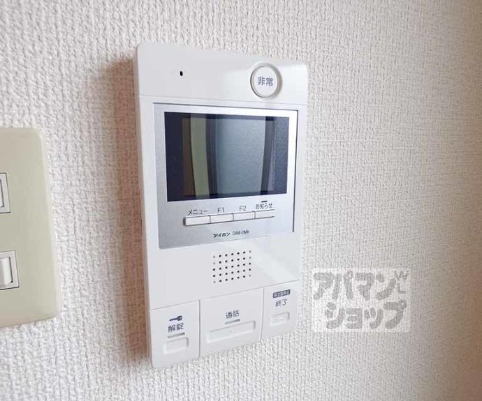 【エステムコート京都烏丸】間取