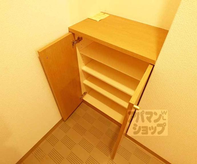 【エステムコート京都烏丸】間取