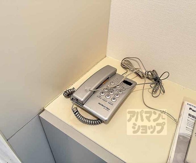 【アイビーコート錦】間取