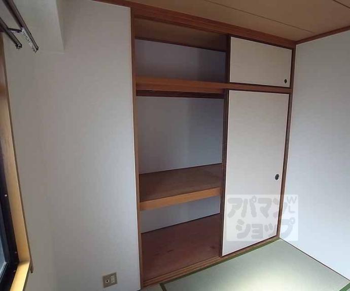 【CORT UESHO】間取