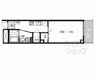 【コート御所南】
