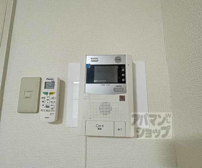 【コート御所南】間取