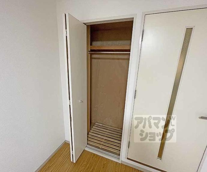 【コート御所南】間取