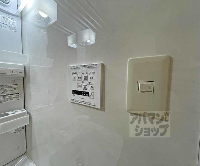 【コート御所南】間取