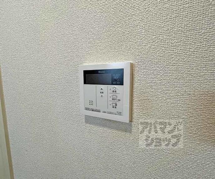 【コート御所南】間取