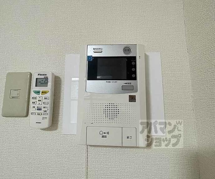 【コート御所南】間取