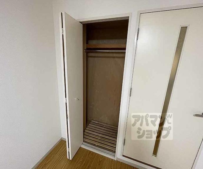 【コート御所南】間取