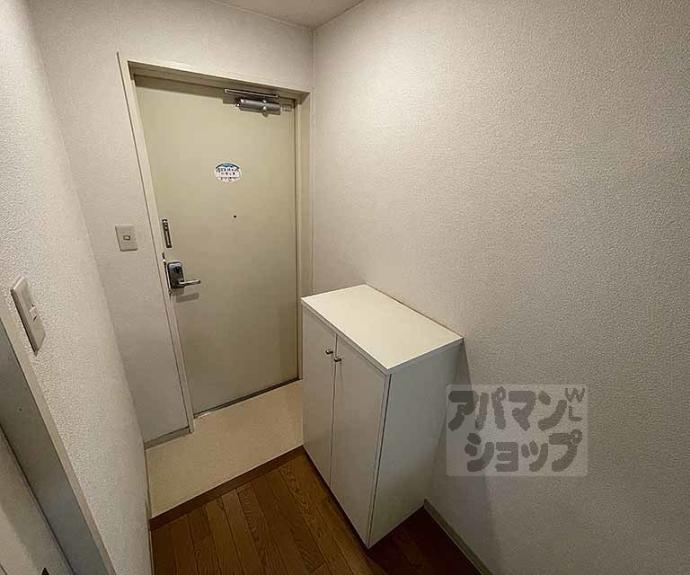 【コート御所南】間取