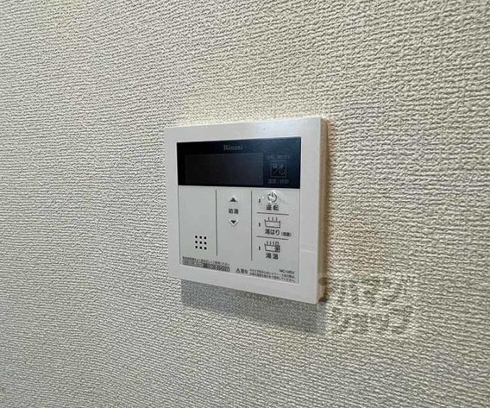 【コート御所南】間取