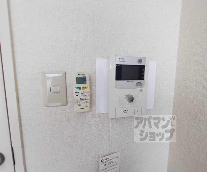 【コート御所南】間取