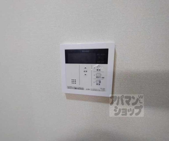 【コート御所南】間取